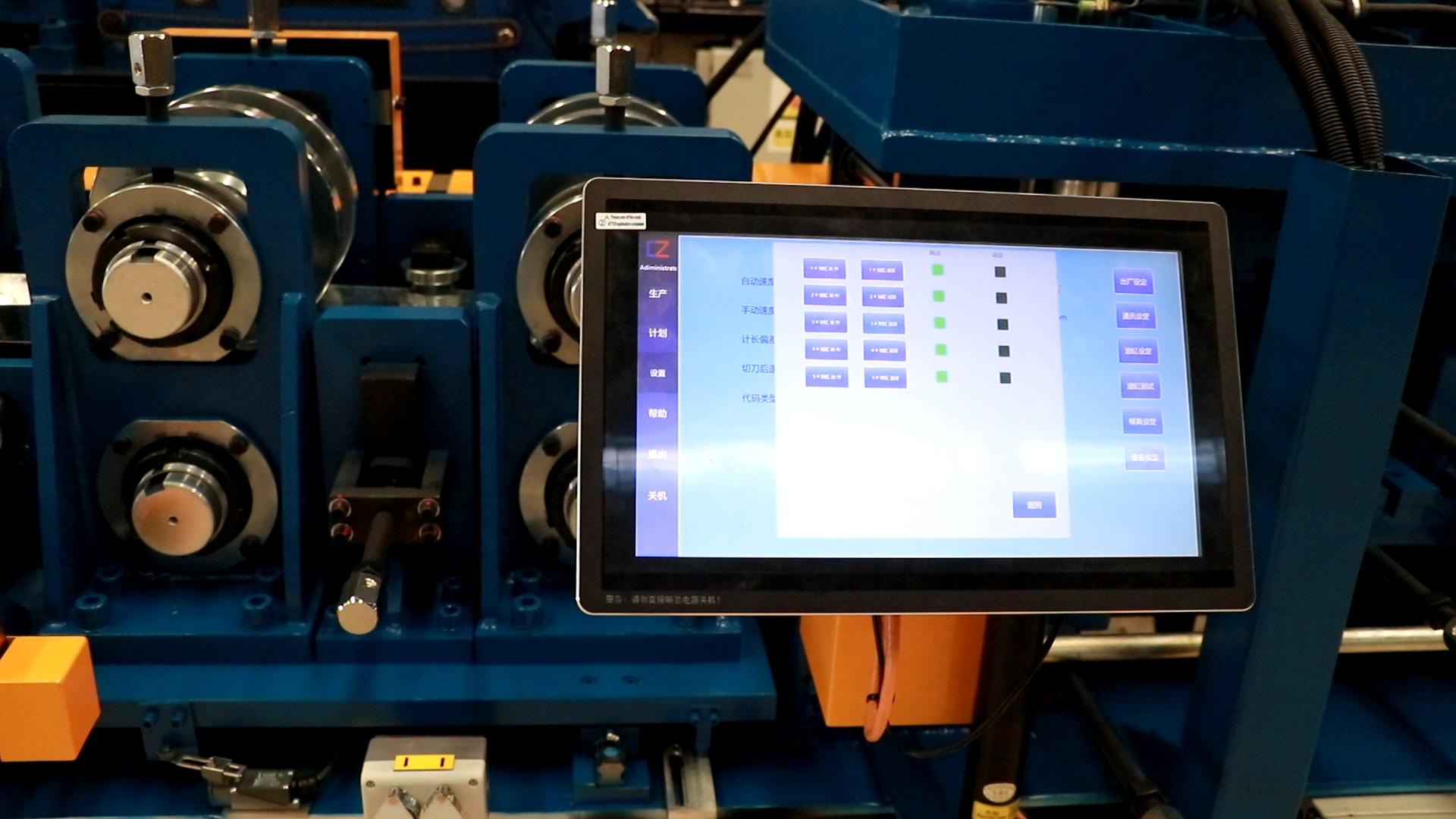 Intelligent Automation