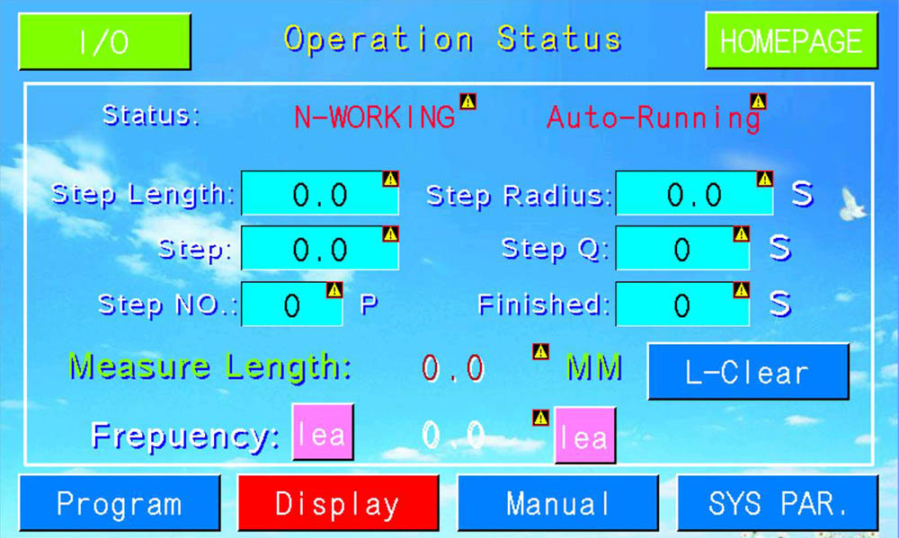 Control System
