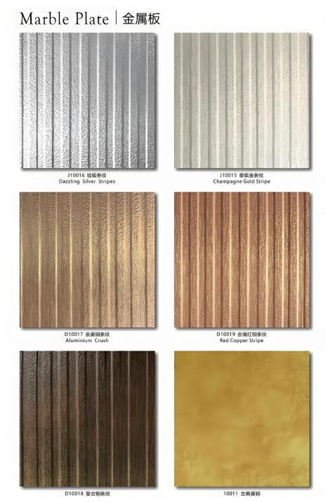 Wood Grain Metal Board And Batten Metal Siding